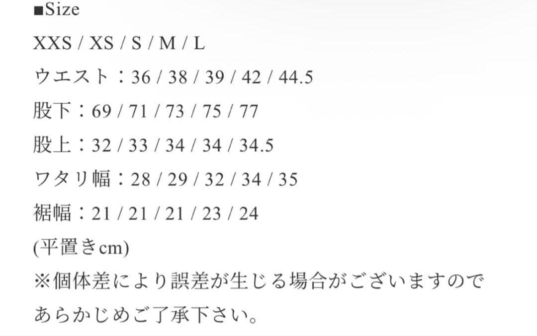 パンツ Polar Skate BIG BOY PANTS - PITCH BLACK