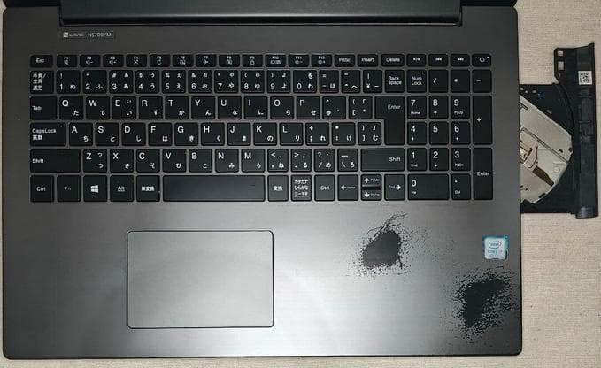 デュアルドライブノートパソコン中古