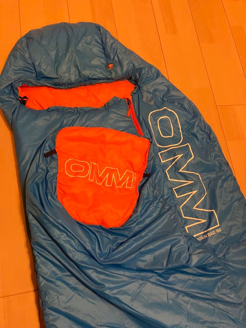 OMM MOUNTAIN RAID 160 寝袋
