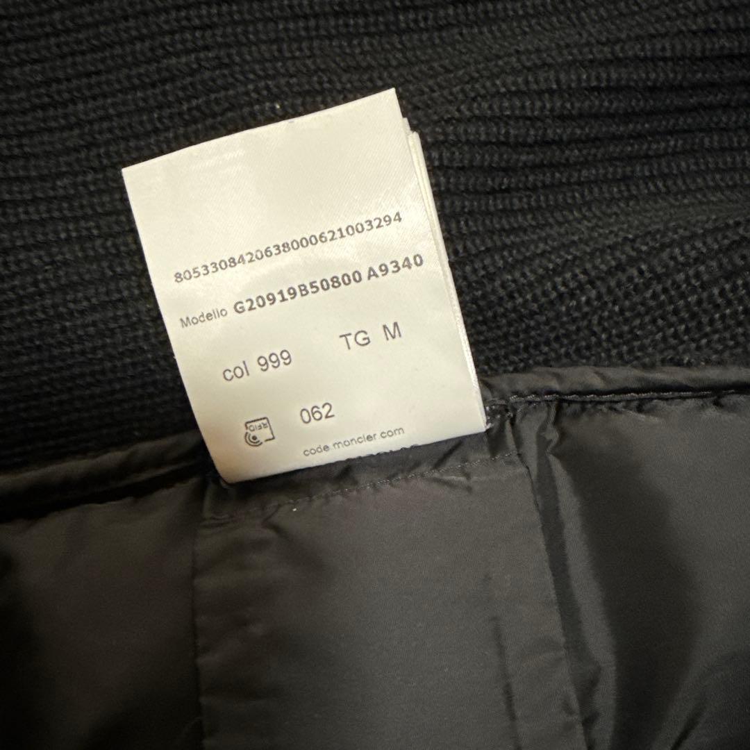 moncler モンクレール　ハイブリッド　ニット　ダウン　black M