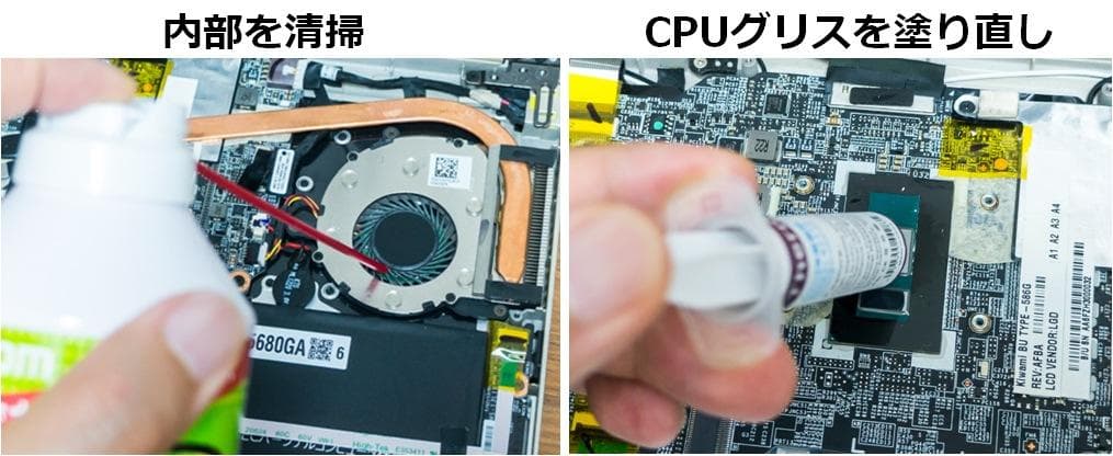 NEC 8550U/8GB/SSD512GB/Office/タッチ/薄型軽量62