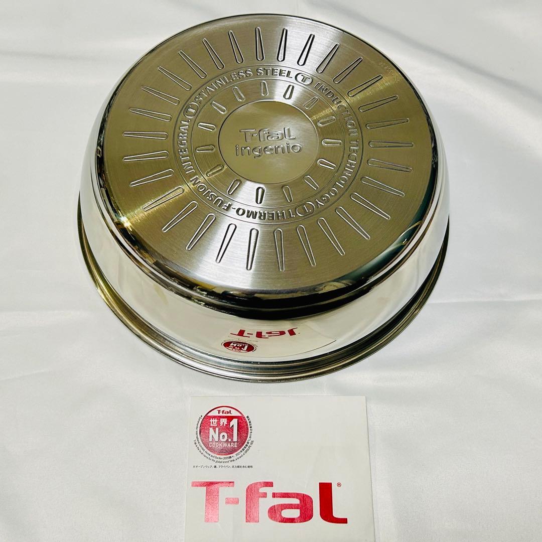 【年末迅速発送】ティファール　グレース　ステンレス　フライパン　ソテーパン計3点