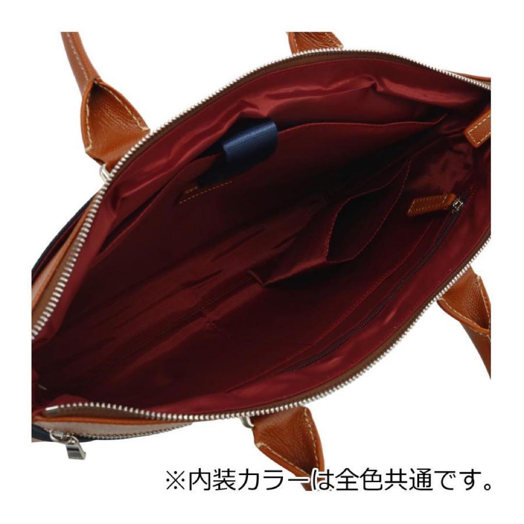 新品TAKEO KIKUCHI タケオキクチ　ビジネスバッグ紺ブリーフケース本革