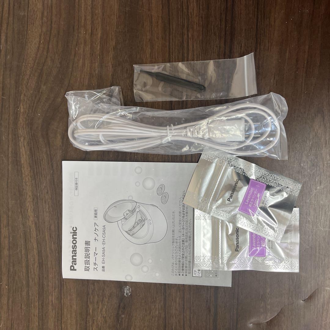 【早い者勝ち★】Panasonic スチーマー　ナノケア　人気商品　送料無料