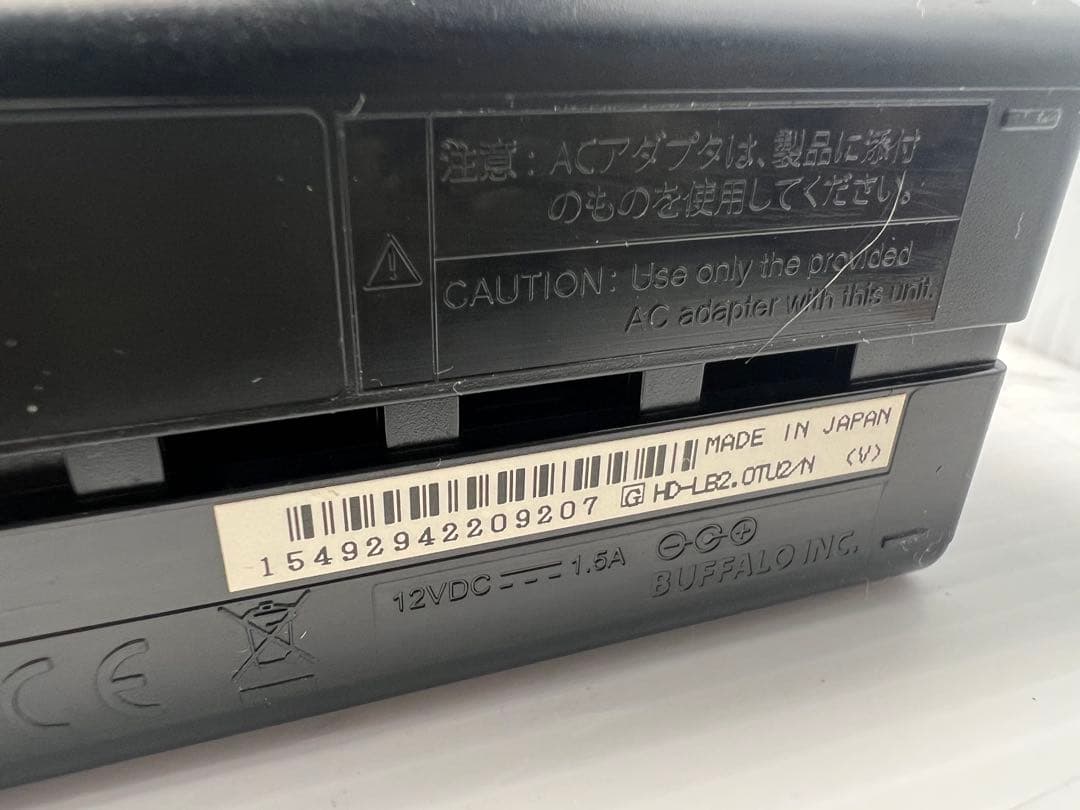 BUFFALO バッファロー 外付けハードディスク 5個セット