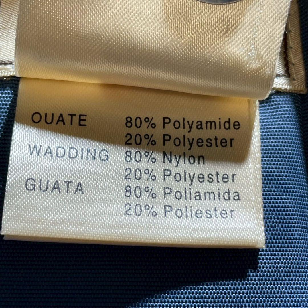 HERMES エルメス コート 52 ブルー ナイロン 中綿入り ジャケット