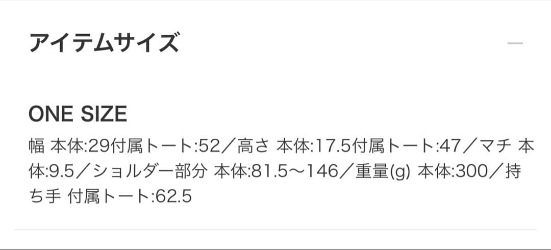 VIOLAd’ORO ナイロン ボディーバッグ　グレー