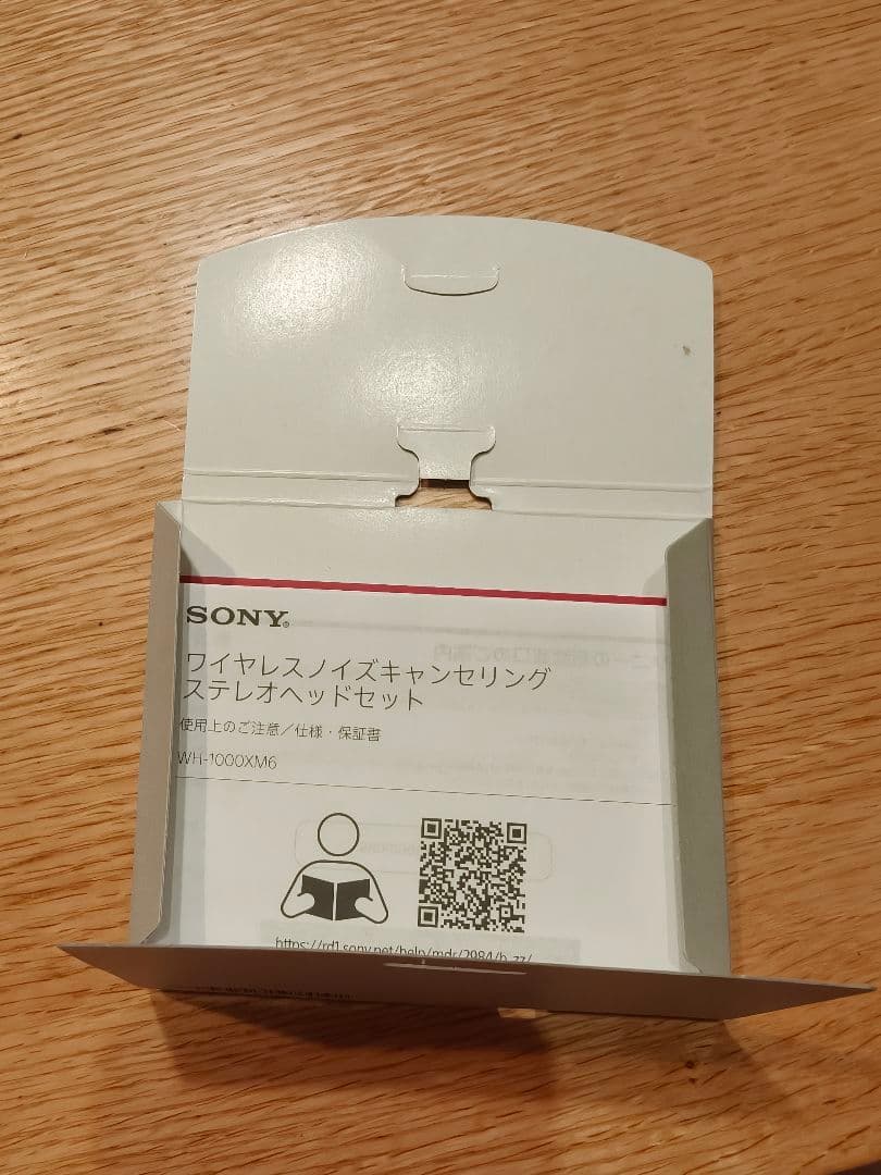 SONY　WH-1000XM6