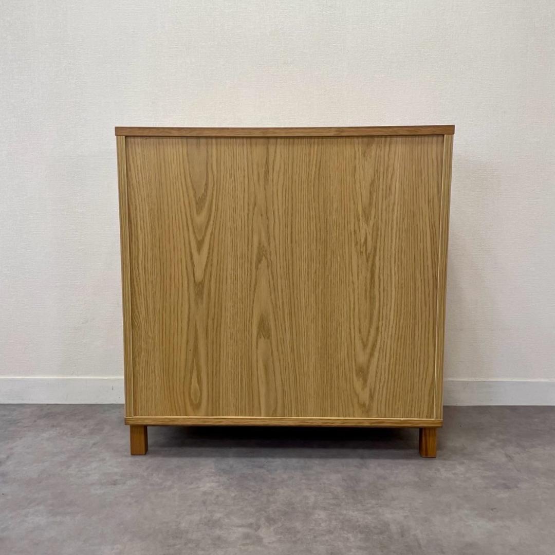 廃盤 無印良品 木製キャビネット ガラス扉 オーク材 脚付き 収納