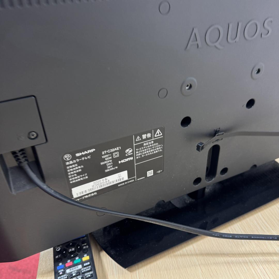 東京23区送料無料　美品シャープ液晶テレビ　2020年製32型　洗浄/除菌済み
