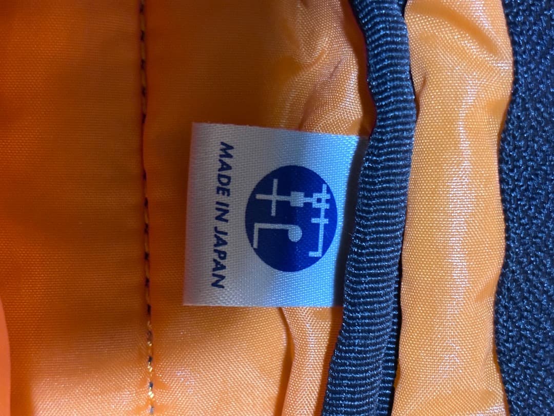 廃盤 希少！ポーター タンカー ブリーフケース＆ポーチ A4収納可能 ブラック