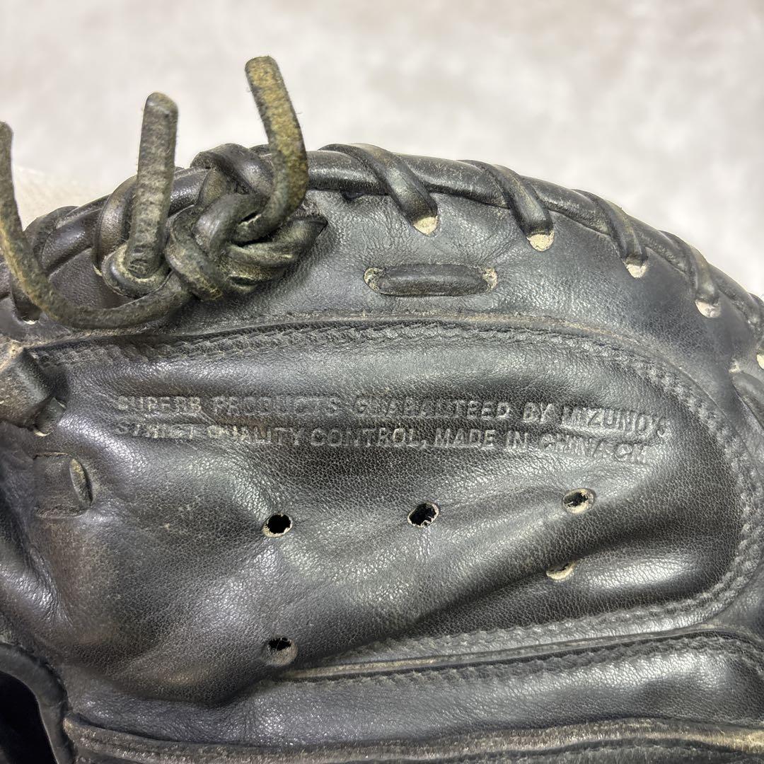 MIZUNO ミズノ ビクトリーステージ 少年 軟式 キャッチャーミット 黒