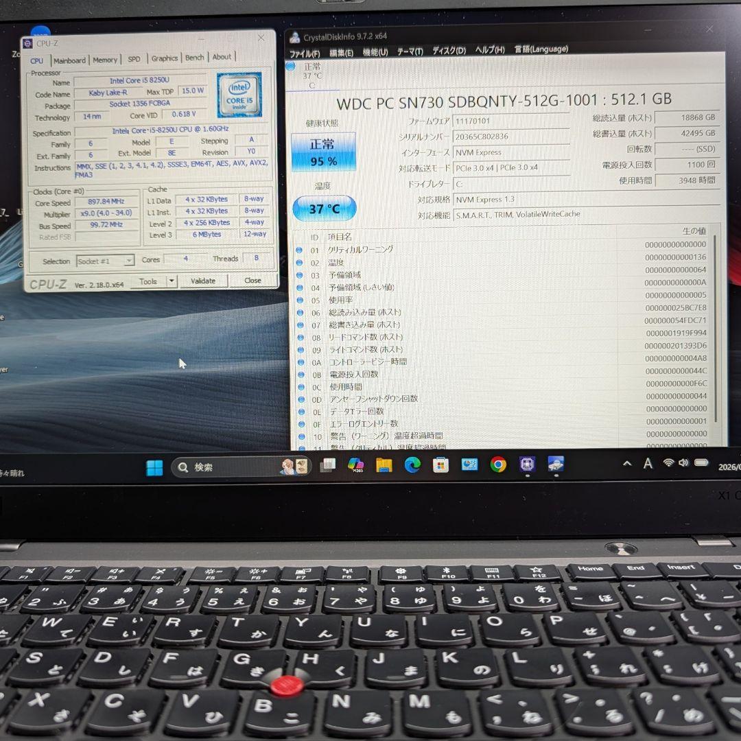 Windowsノート本体 Lenovo ThinkPad X1 Carbon Core i5 8250U