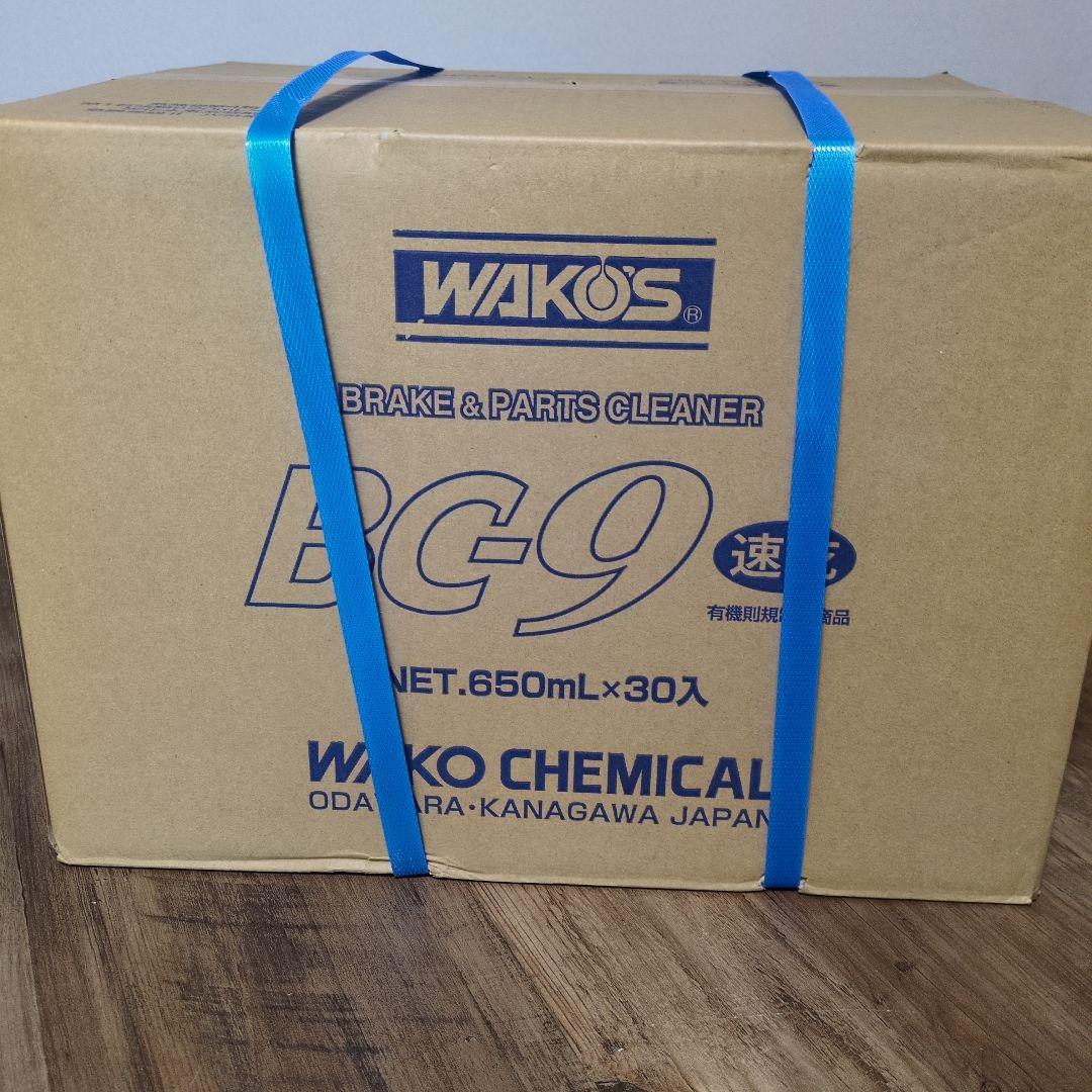 WAKO'S BC-9 ブレーキ・パーツクリーナー 650mL×30本