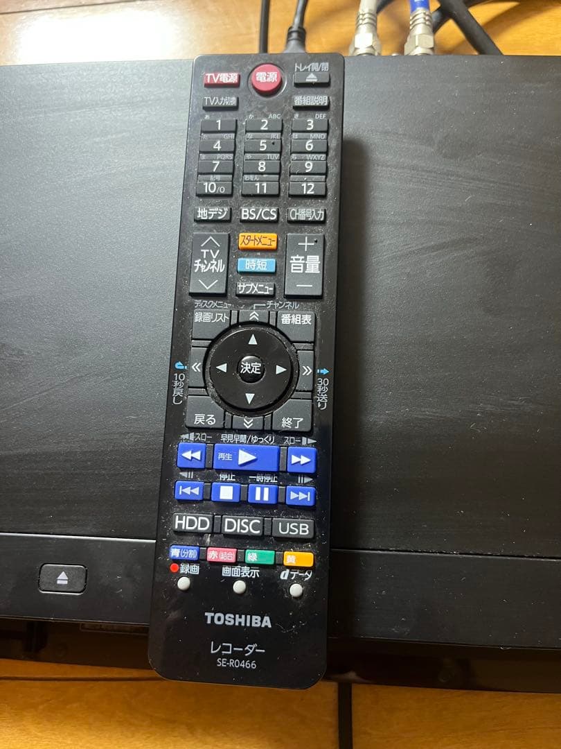 TOSHIBA HDD ブルーレイレコーダー DBR-W508 2018年製