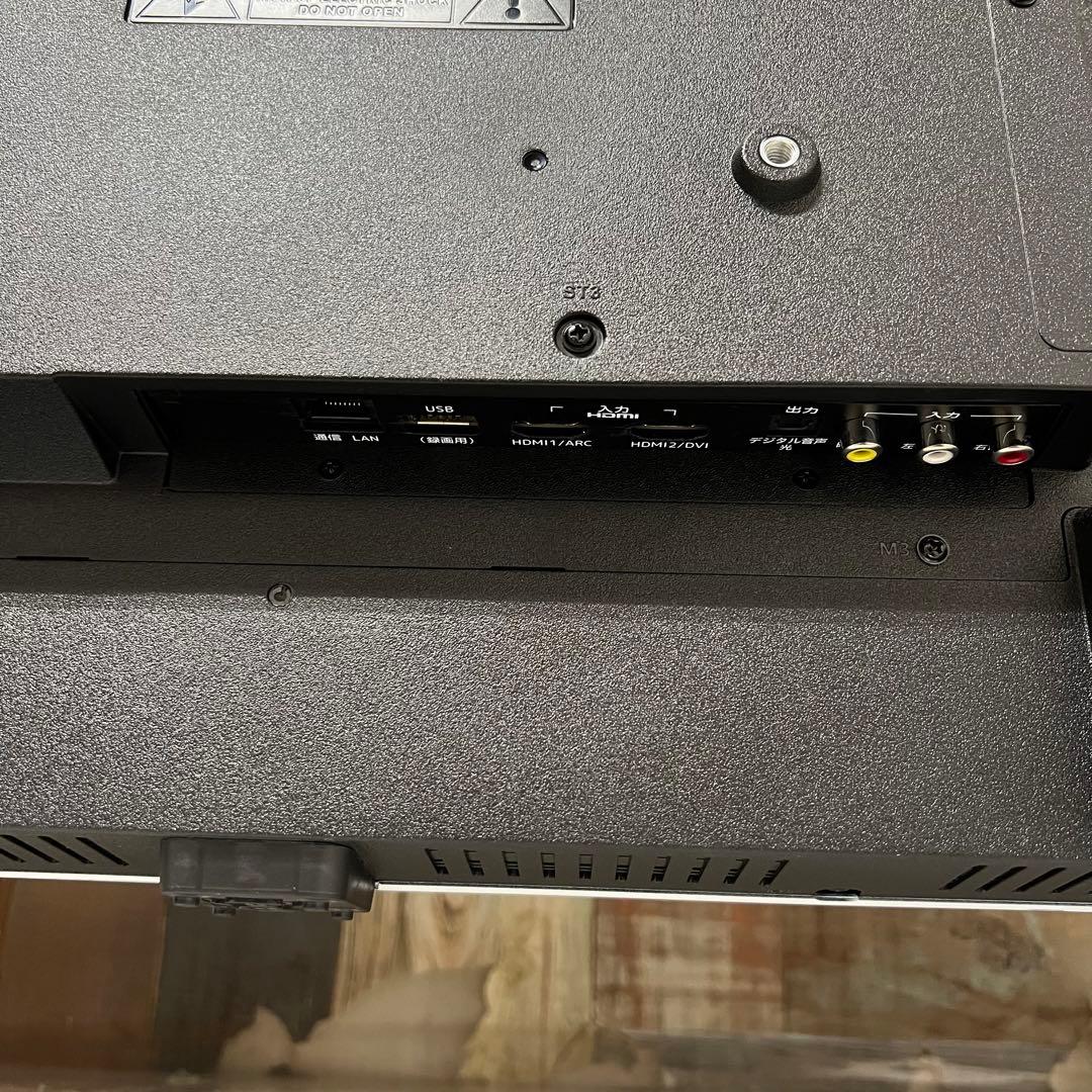 即日受渡❣️全国送料込昨年購入IRIE40V型ホワイト Wチューナー裏番組録画可