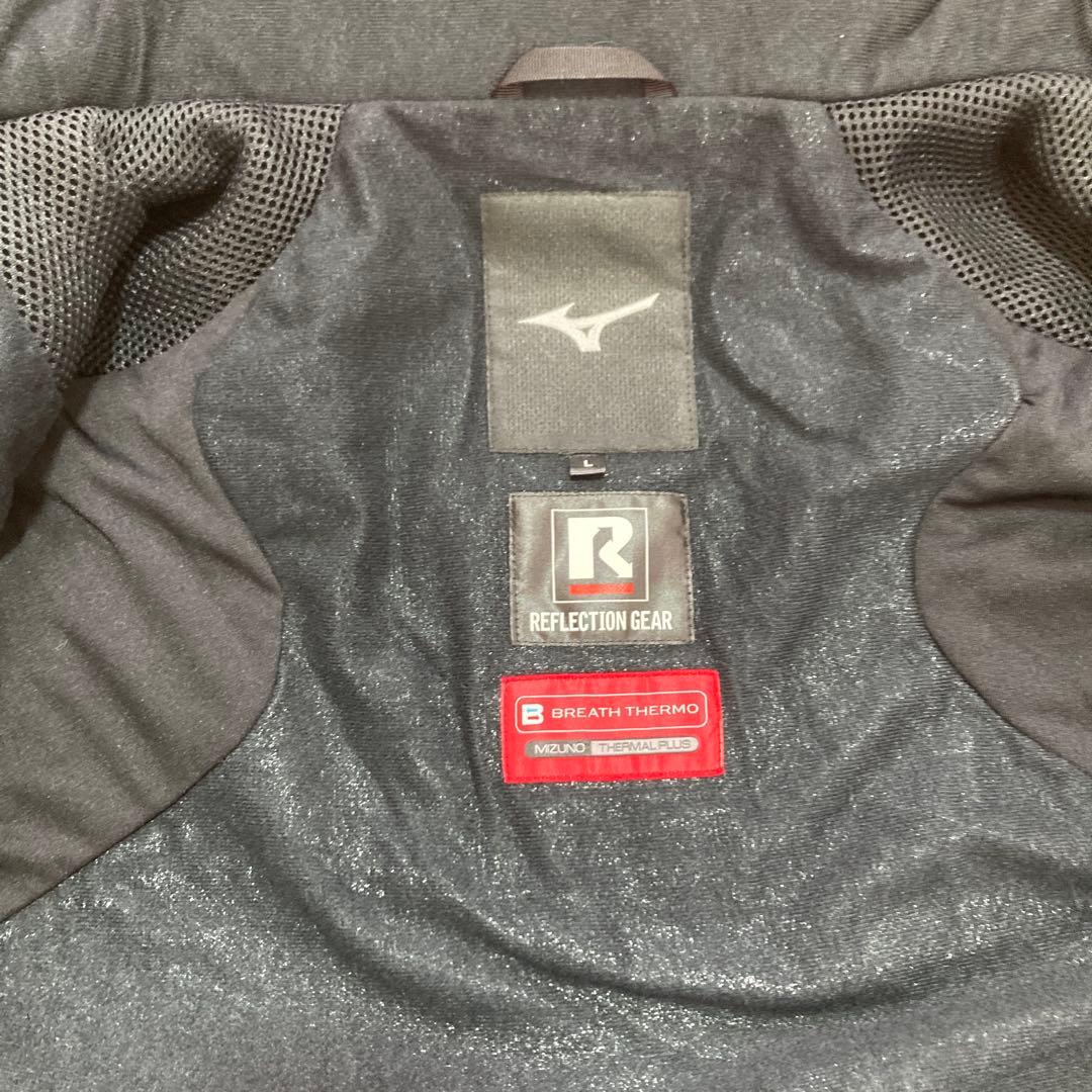 MIZUNO ミズノ スキーウエア Lサイズ2022-23