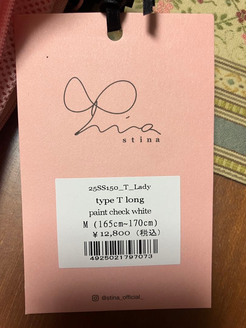 新品タグ付き　スティナ　レオタード