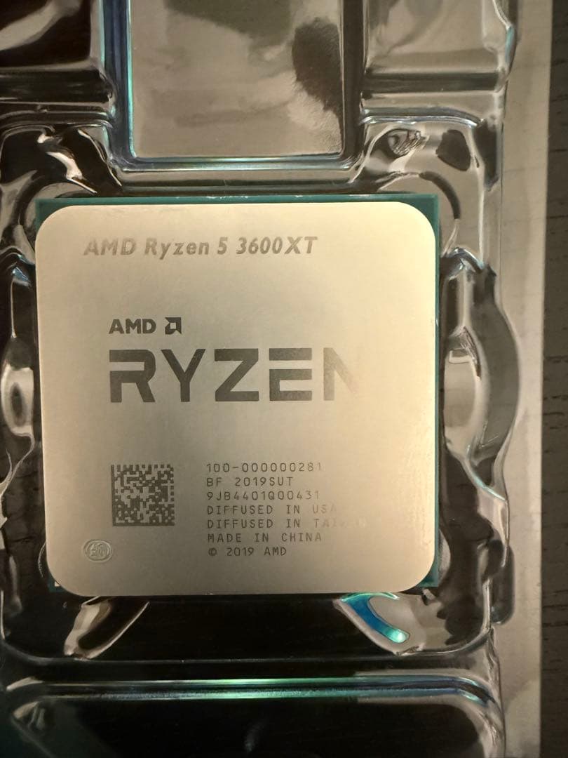 CPU AMD Ryzen 5 3600XT CPU