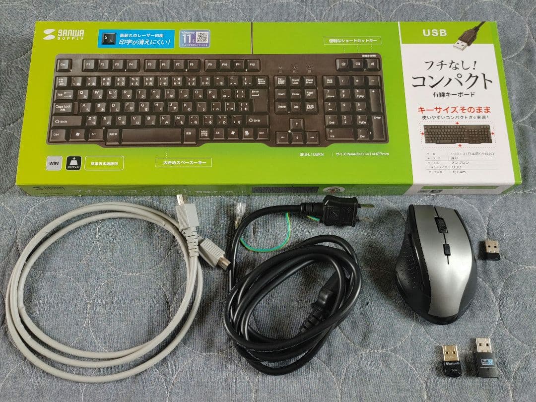 ゲーミングPC デスクトップ セット