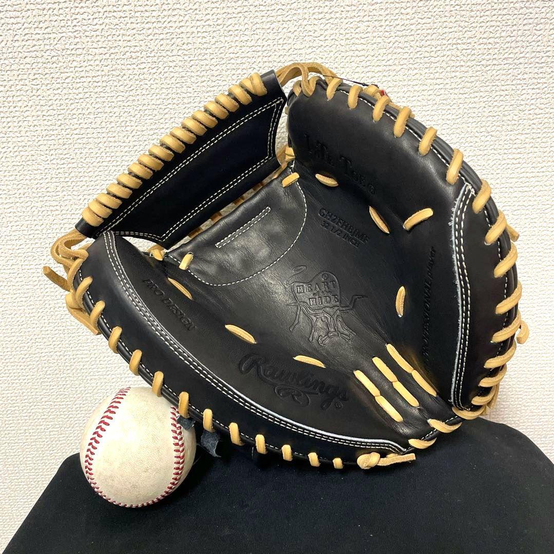 588 ローリングス HOH 未使用タグ付き 硬式 キャッチャーミット