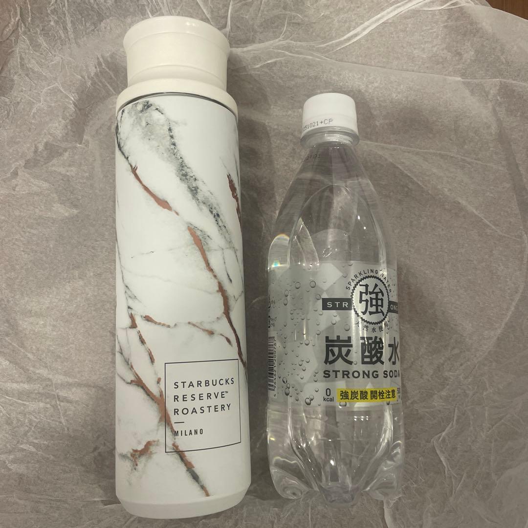 STARBUCKS MILANO 水筒スターバックスミラノ限定新品