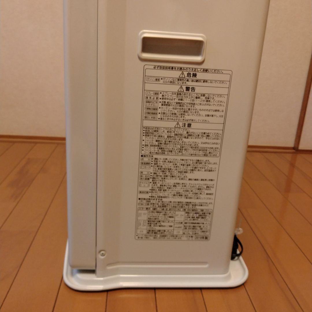 コロナ石油ファンヒーターFH-VX7318BY-W　19・26畳用　2018年製