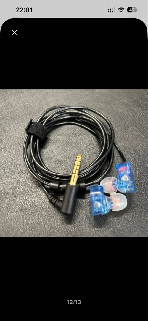 【超美品】SONY ウォークマン NW-ZX507 バランスイヤホン付