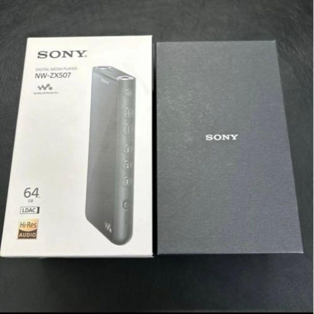 【超美品】SONY ウォークマン NW-ZX507 バランスイヤホン付