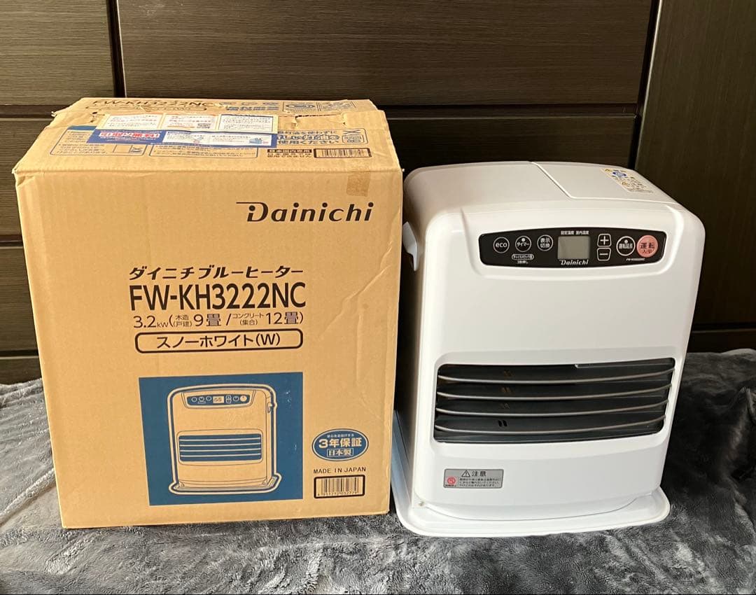 Dainichi FW-KH3222NC 2022年製石油ファンヒーター