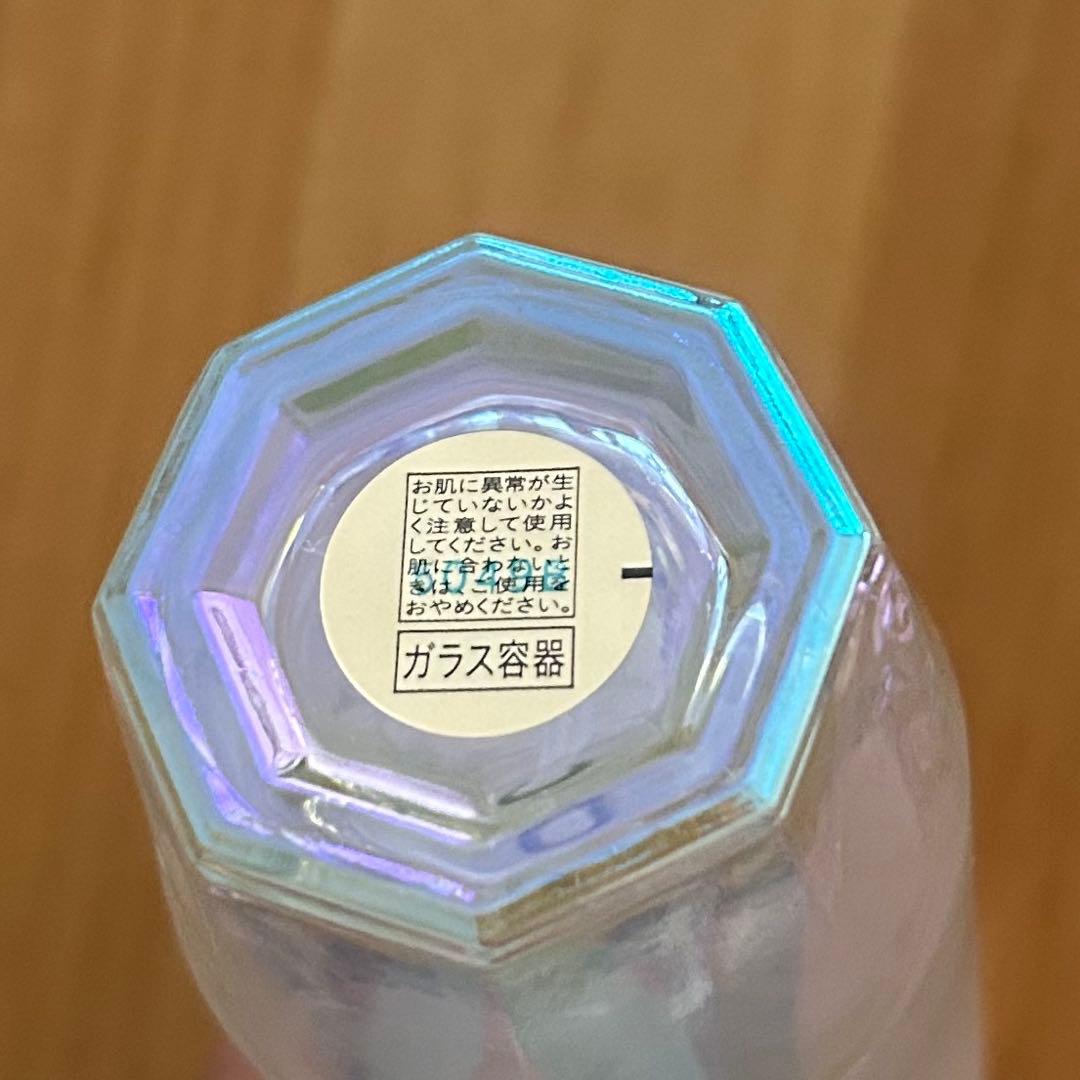 【ほぼ新品未使用】クレドポーボーテ　ルセラムⅡ　75ml