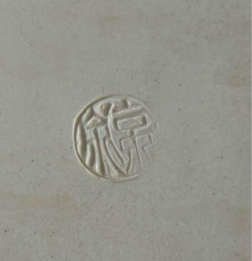 京焼 清水焼 京泉 染付山水牡丹唐草 角皿 5