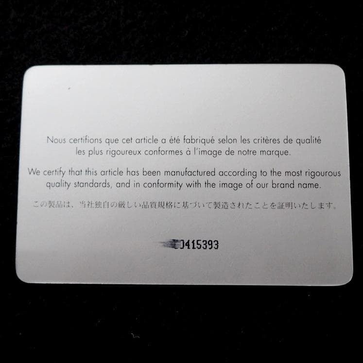 Dior ディオール ブローチ Dロゴ シルバー ラインストーン