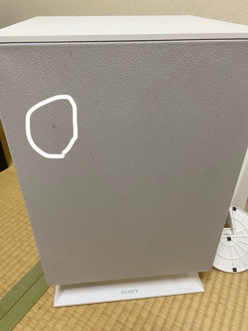 【ジャンク品】SONY 5.1ch ホームシアターシステム　BDV-N1WL