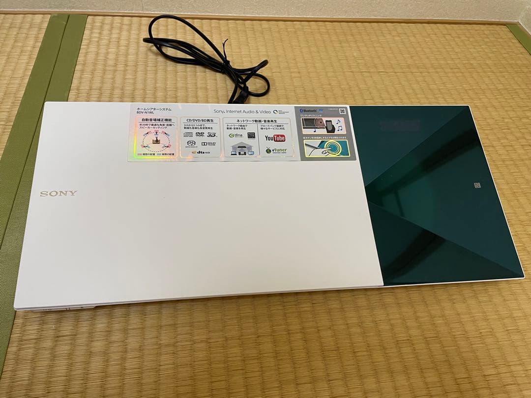 【ジャンク品】SONY 5.1ch ホームシアターシステム　BDV-N1WL