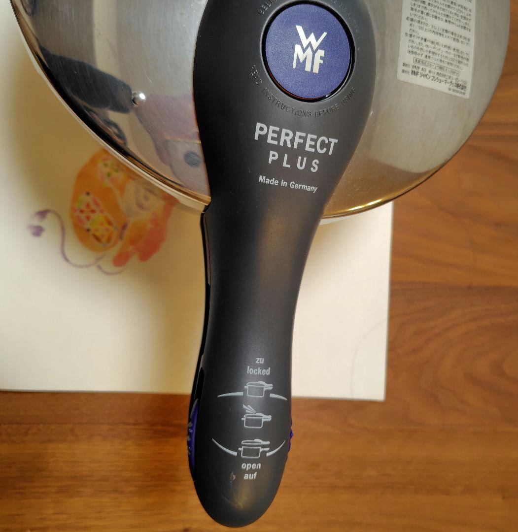 WMF 圧力鍋4.5L・蒸し器・クリーニングセット