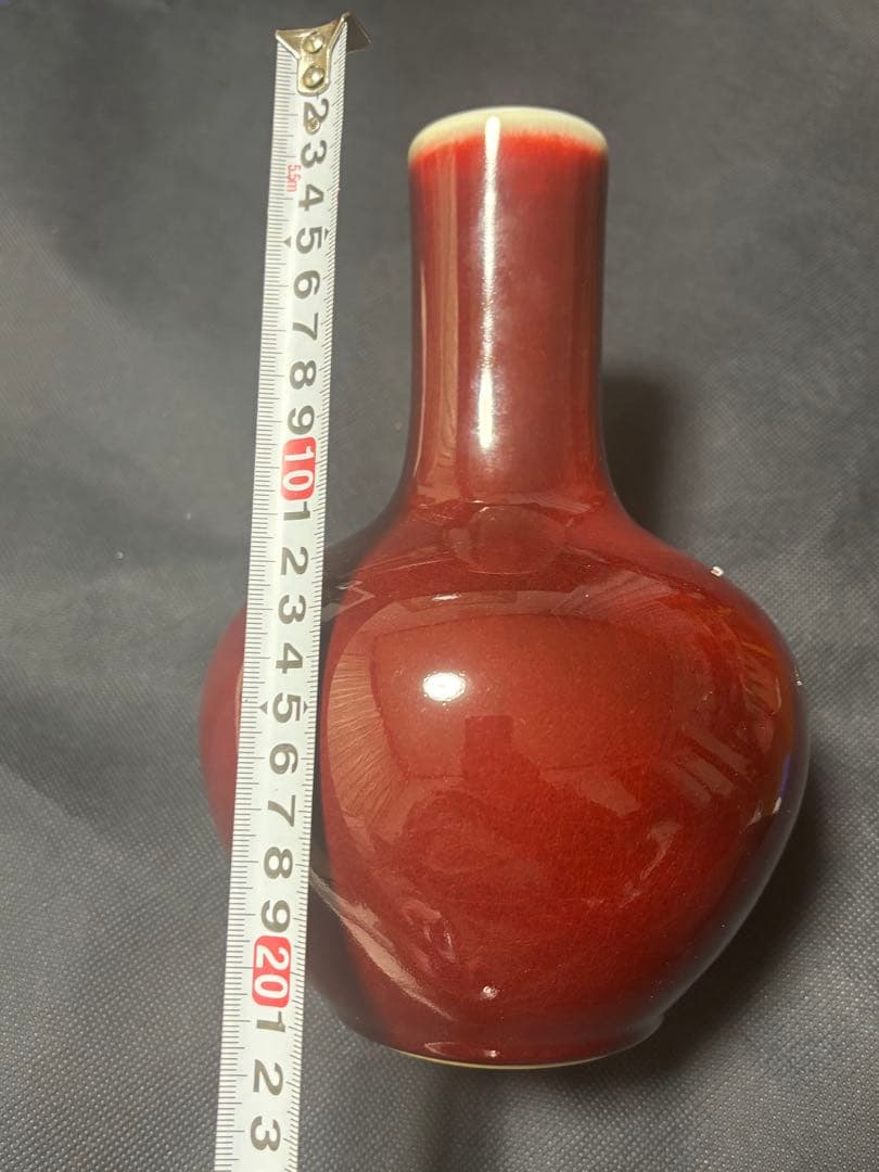 3　中国古美術品　紅釉　天球瓶　花瓶　高さ約22cm 大清康煕年製