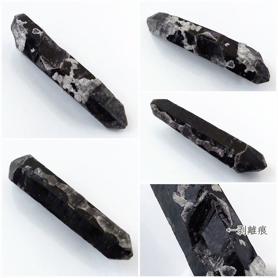 天然石｜原石 鉱物標本｜鑑別書付　中国山東省産天然色モリオン　マスタークリスタル