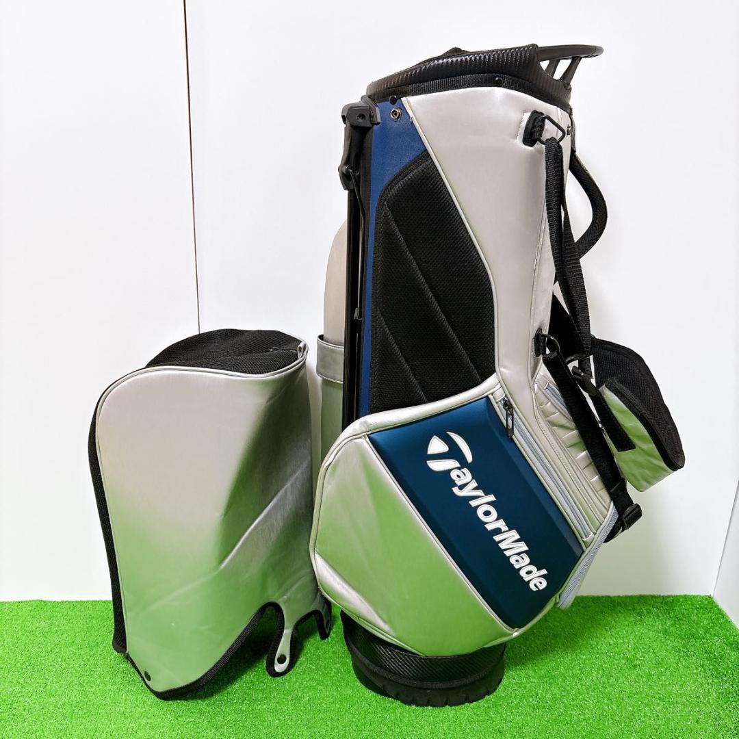 TaylorMade テーラーメイド　スタンドキャディ　QI10
