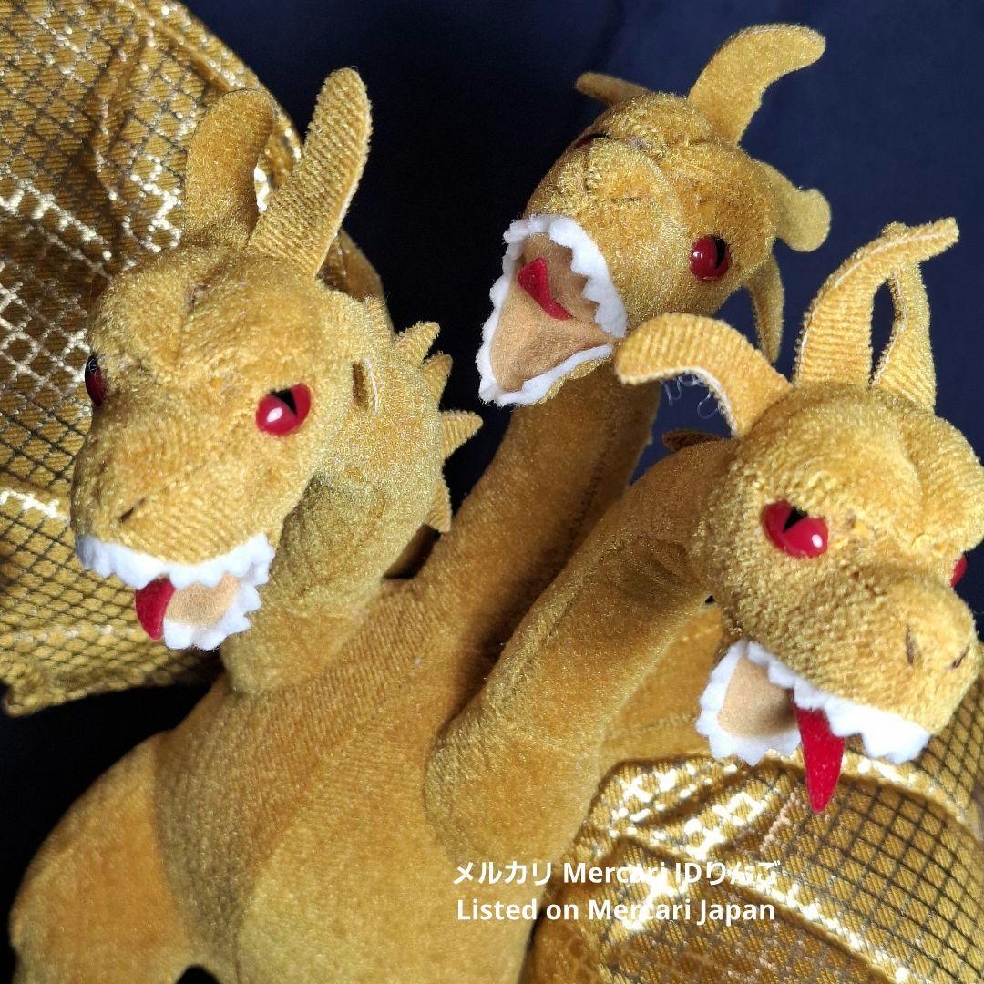 Ty ビーニー【ゴジラ・モスラ・キングギドラ】ぬいぐるみ 2001映画公開記念品