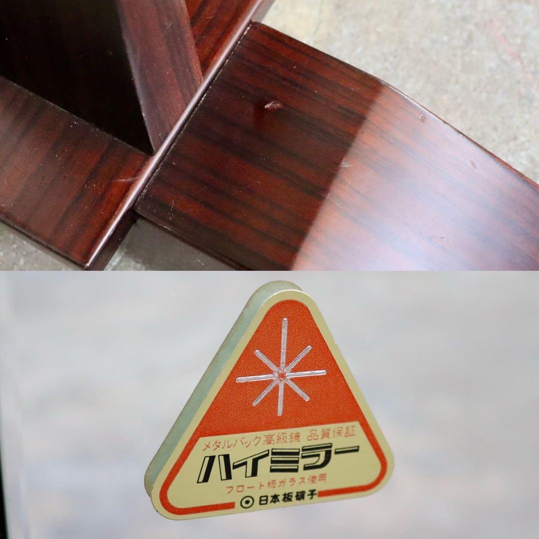 GMIH117○スタンドミラー 全身鏡 ミラー 姿見 鏡 木製フレーム レトロ