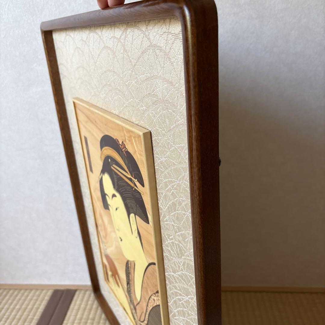 喜多川歌麿　文読む美人　長澤正秀作　寄木　伝統工芸