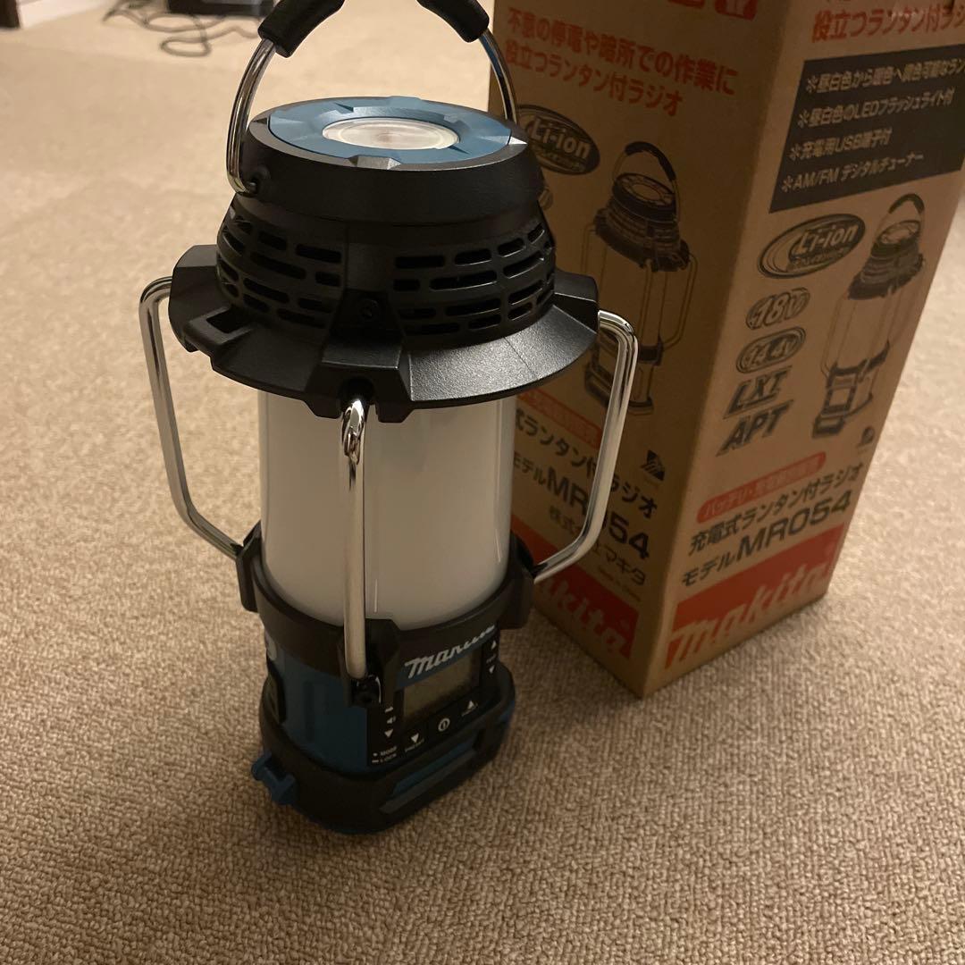 Makita MR054 充電式ランタン