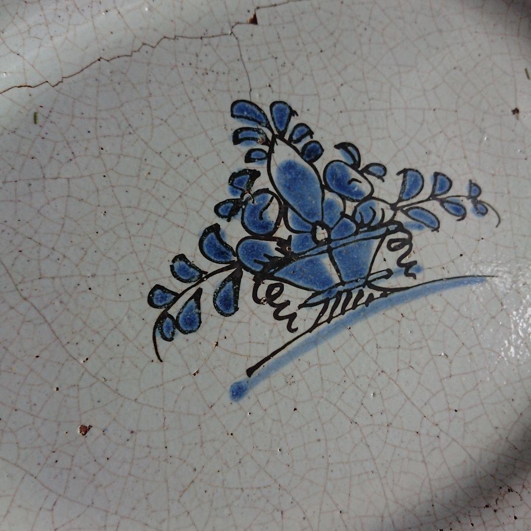 フランス 民芸 キュノワール アンティーク 器 大皿 花リム 陶器 プレート