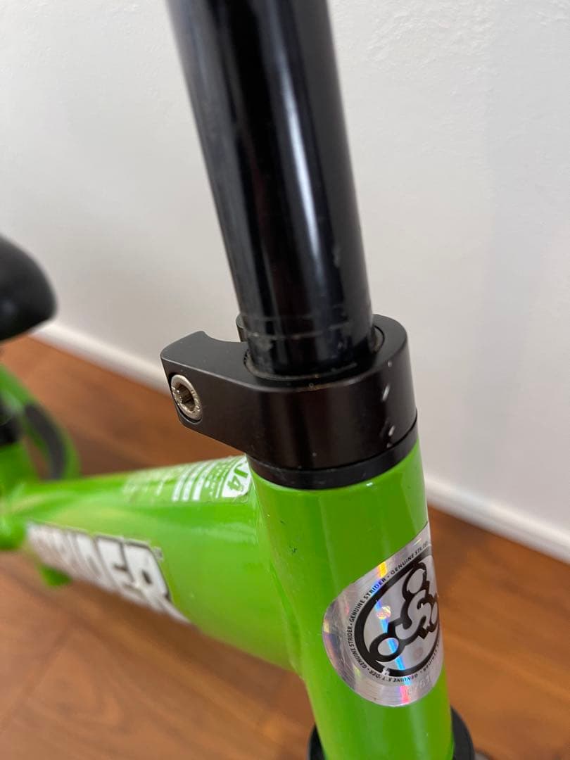 STRIDER ストライダー 12インチ　バランスバイク　グリーン