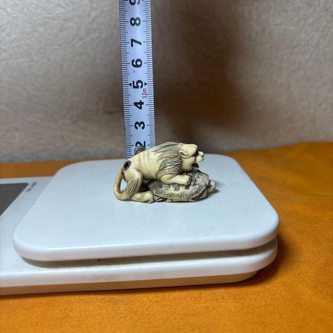 極上 獅子 亀 根付　20g