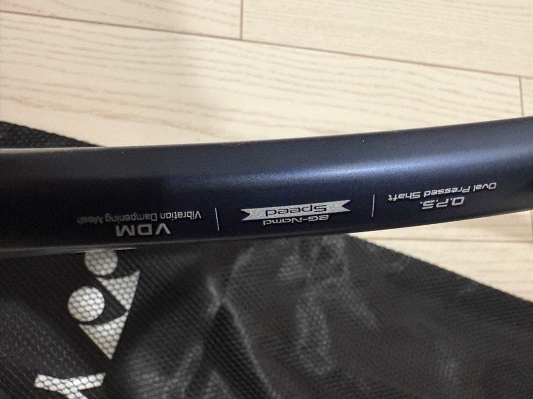 YONEX EZONE 98 テニスラケット G2