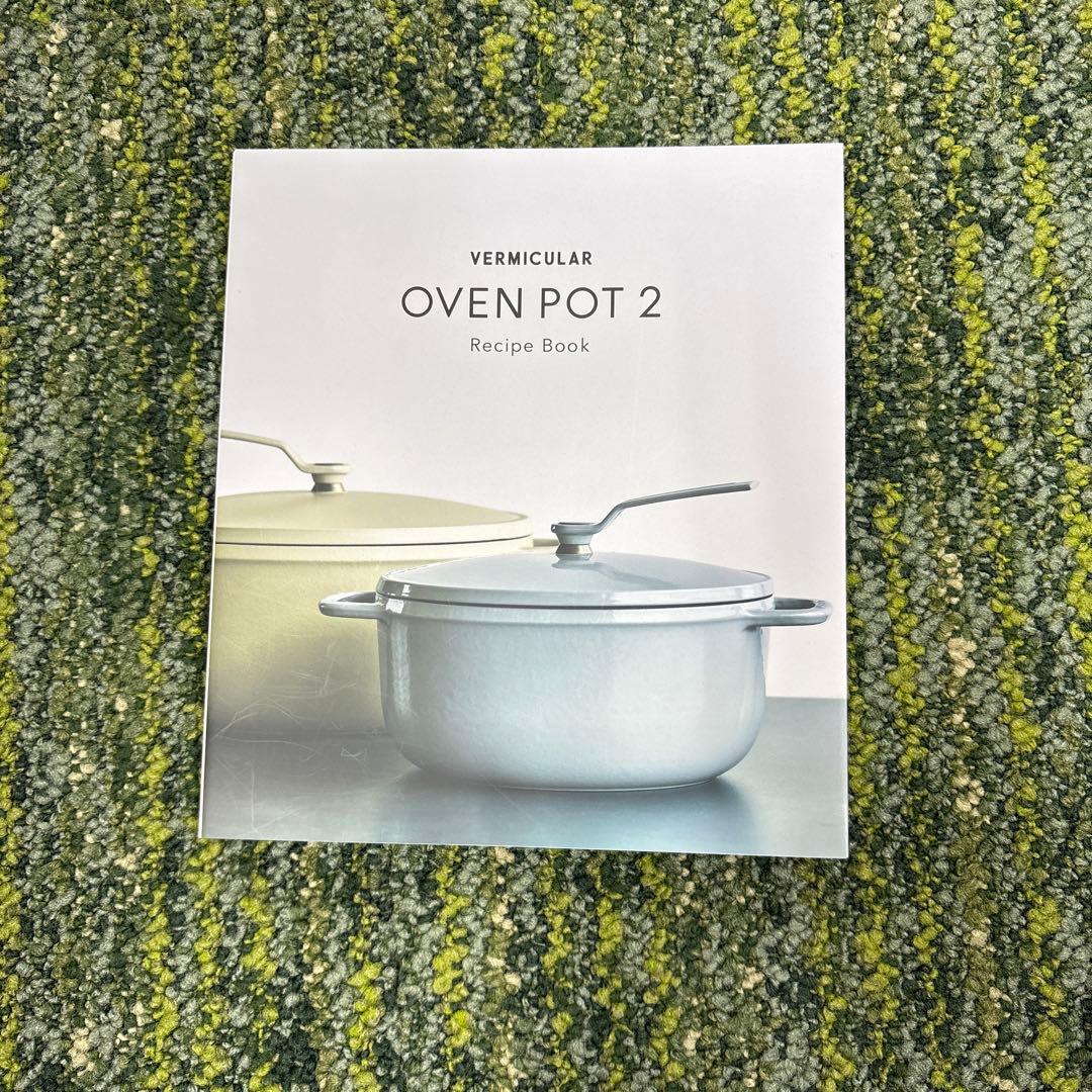 い*ん様 VERMICULAR 両手鍋 ダークグレー 鋳鉄製