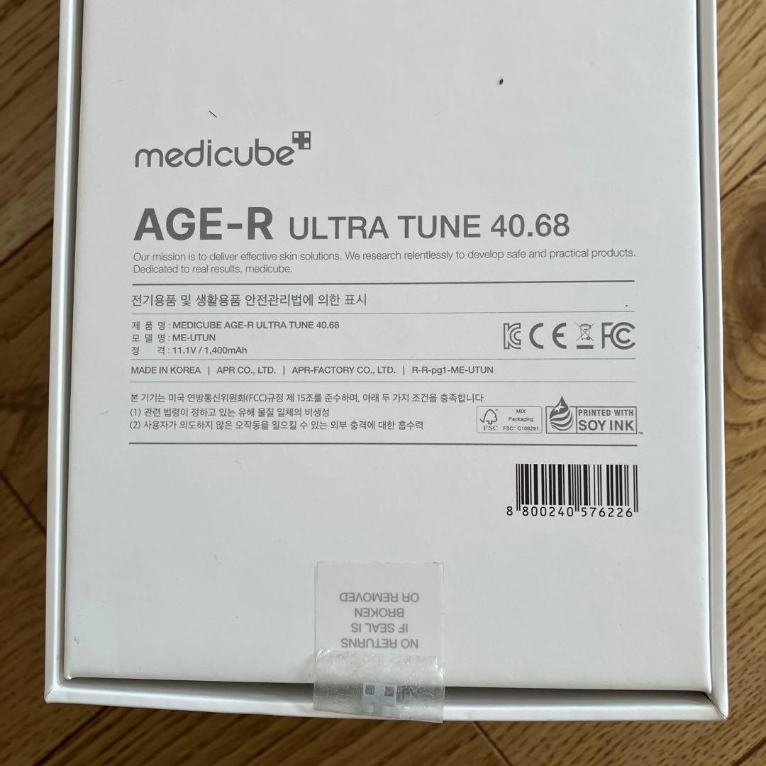 メディキューブ　AGE-R ウルトラチューン40.68 ULTRA TUNE