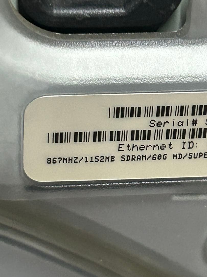 美品Apple Ｐower Mac G4 QS 867MH z 動作商品